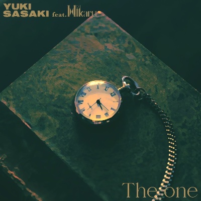 The one