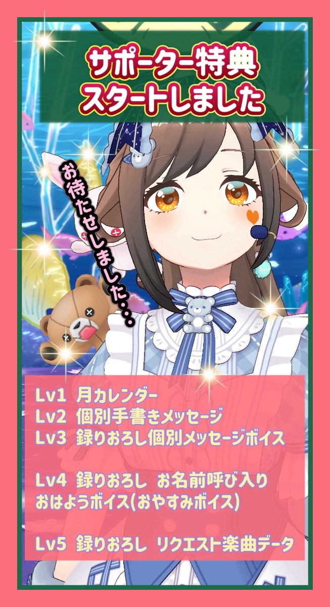 小榎ひろむ lit.link(リットリンク)