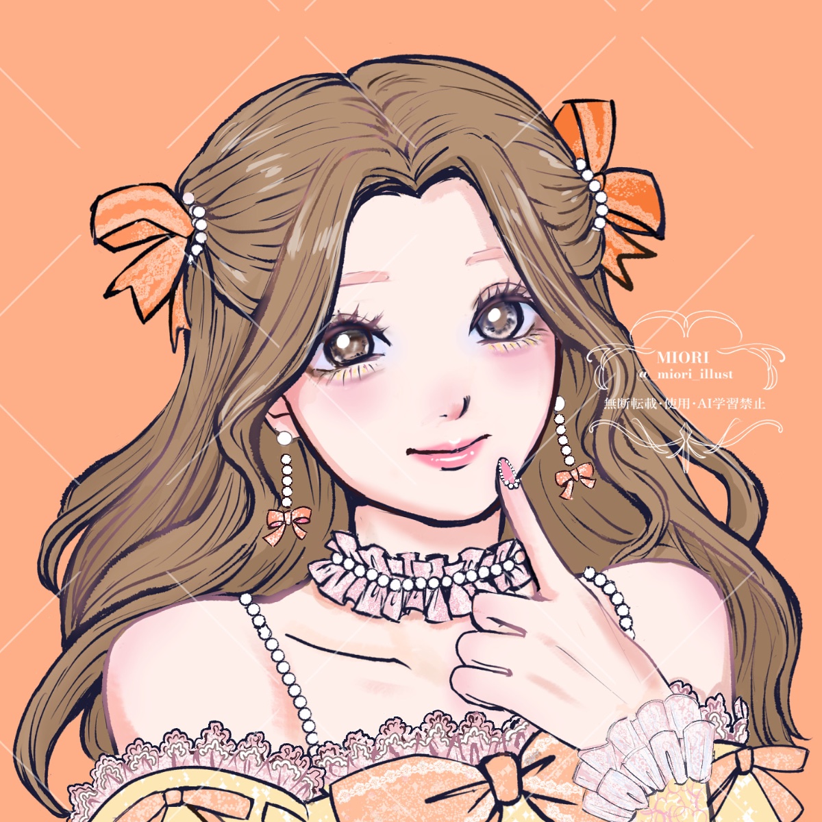 MIORI lit.link