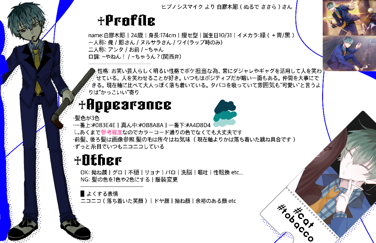 lit.link(リットリンク)