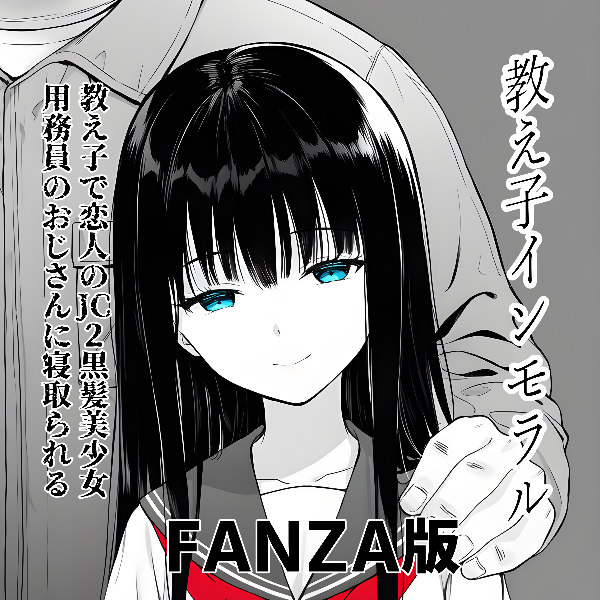 すめらぎ lit.link(リットリンク)