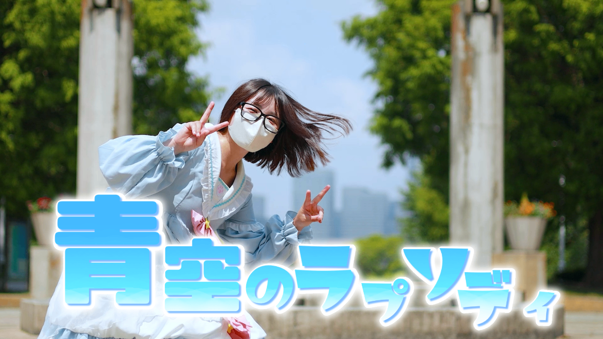 色葉ちか?? lit.link(リットリンク)