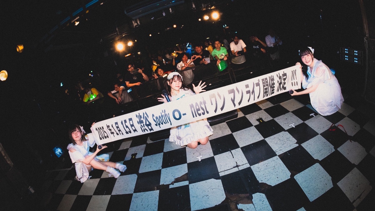 iWannaDay lit.link(リットリンク)