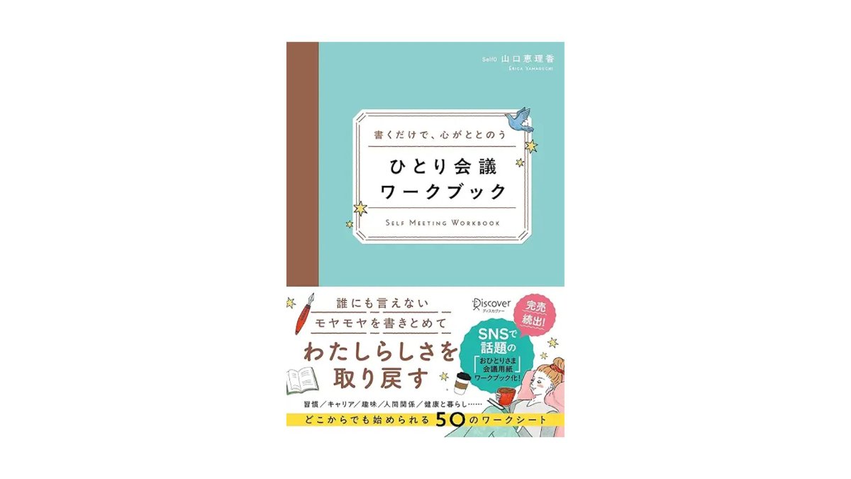 リタリコテキスト7冊 リタリコテキスト7冊 リタリコワークス ワークブック7冊セット - メルカリ