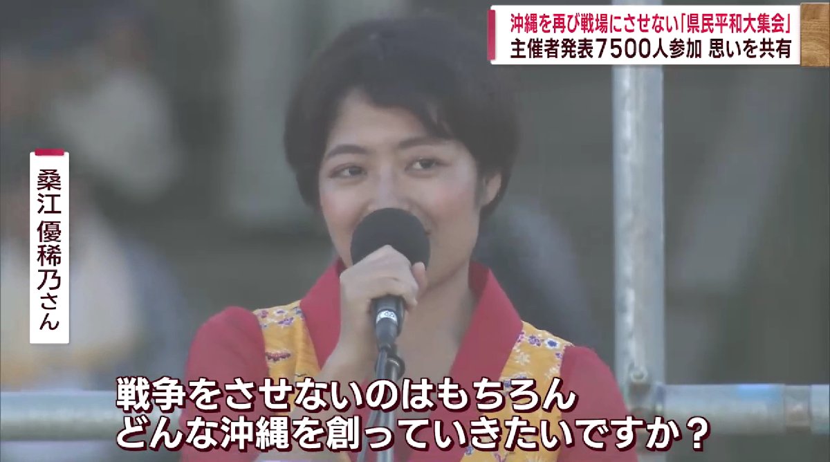 ★2冊セット　【写真で見る 桑江朝幸のあゆみ】【土がある明日がある】　沖縄の偉人 ☆2冊セット 【写真で見る 桑江朝幸のあゆみ】【土がある明日がある