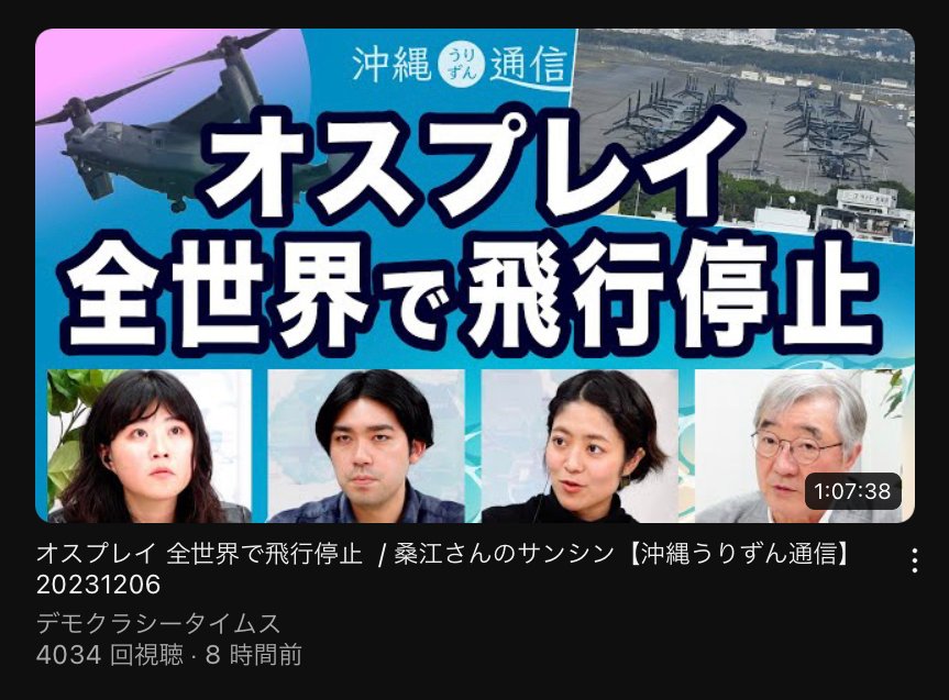 桑江優稀乃 (Yukino Kuwae) lit.link(リットリンク)