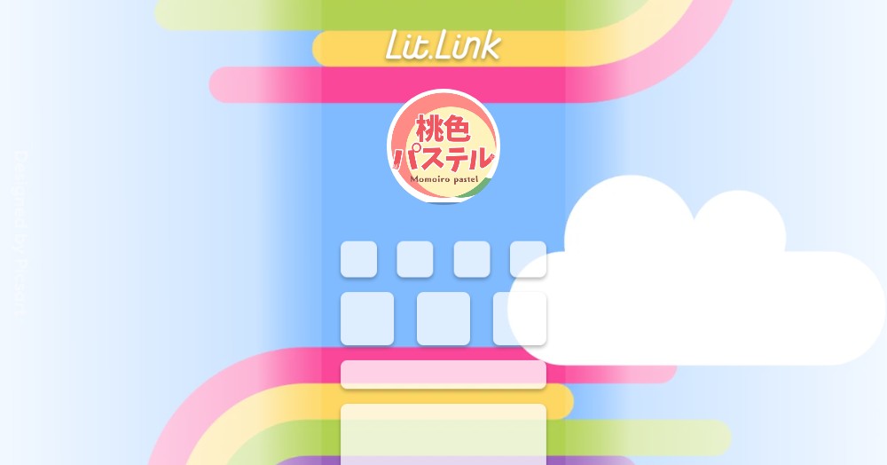 桃色パステル lit.link(リットリンク)