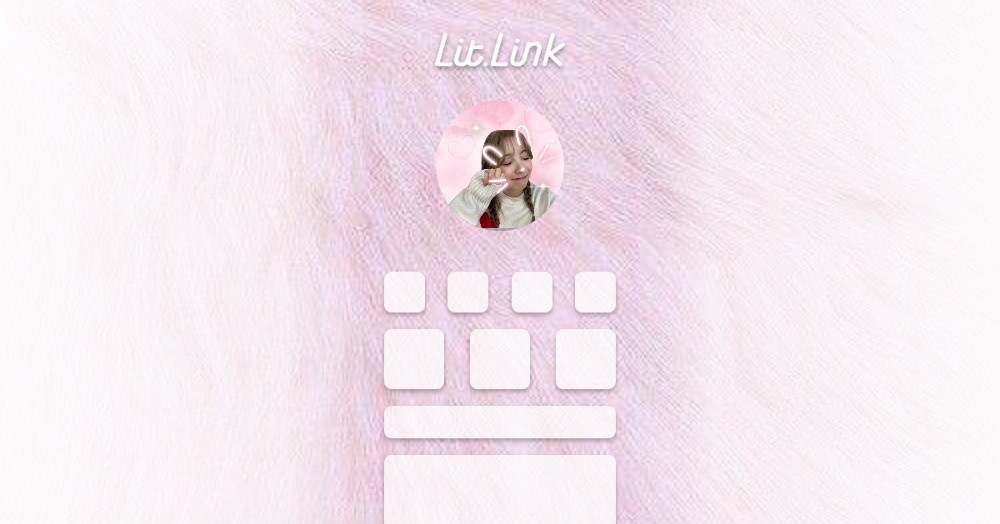 🍓みく🍓 lit.link