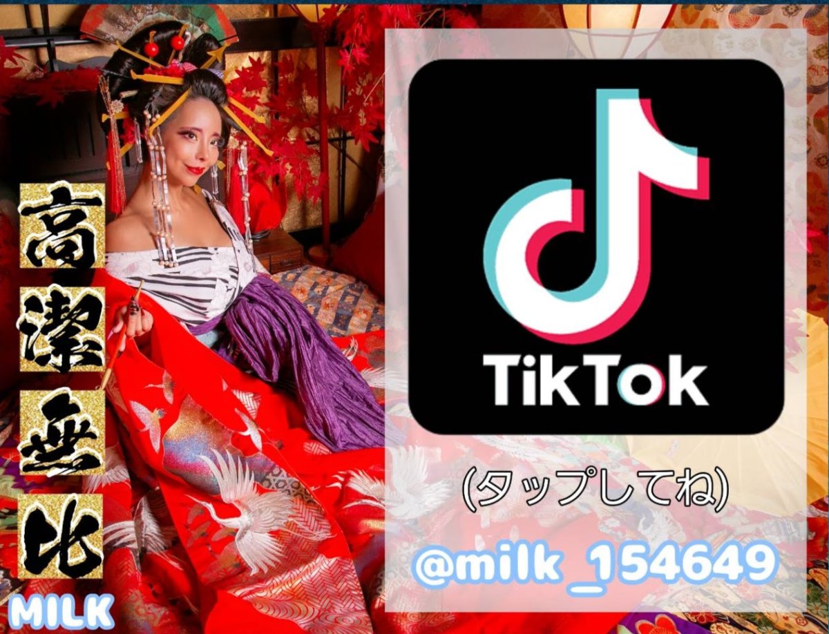 みるくみるくページサンキャッチャー みるくみるくページサンキャッチャー 天使のリーフサンキャッチャー 虹