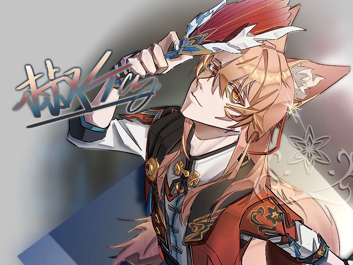 白利利 lit.link(リットリンク)