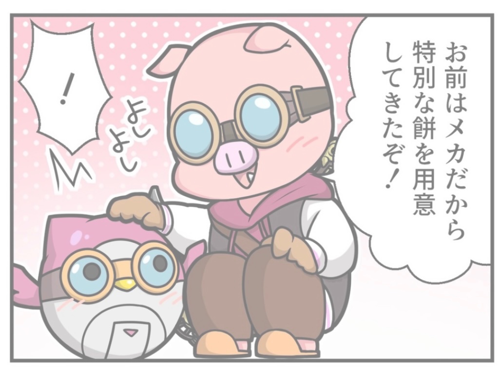 ♡ 俺は1日たりとも忘れてないぜ ♡ lit.link(リットリンク)