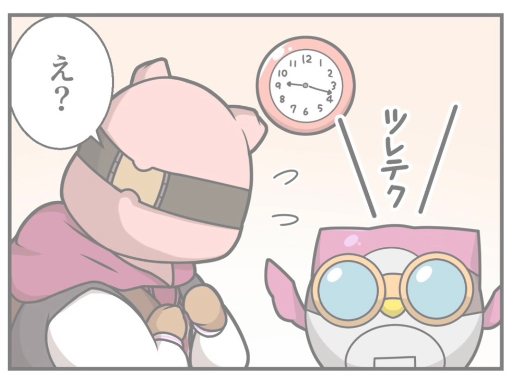 魔法のほうきマリッジリング（石付き） 飛鳥ももこVer. プラチナ