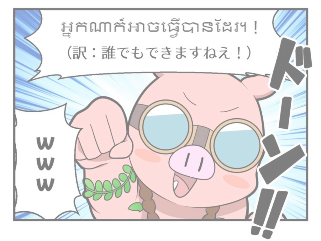 ♡ 俺は1日たりとも忘れてないぜ ♡ lit.link(リットリンク)