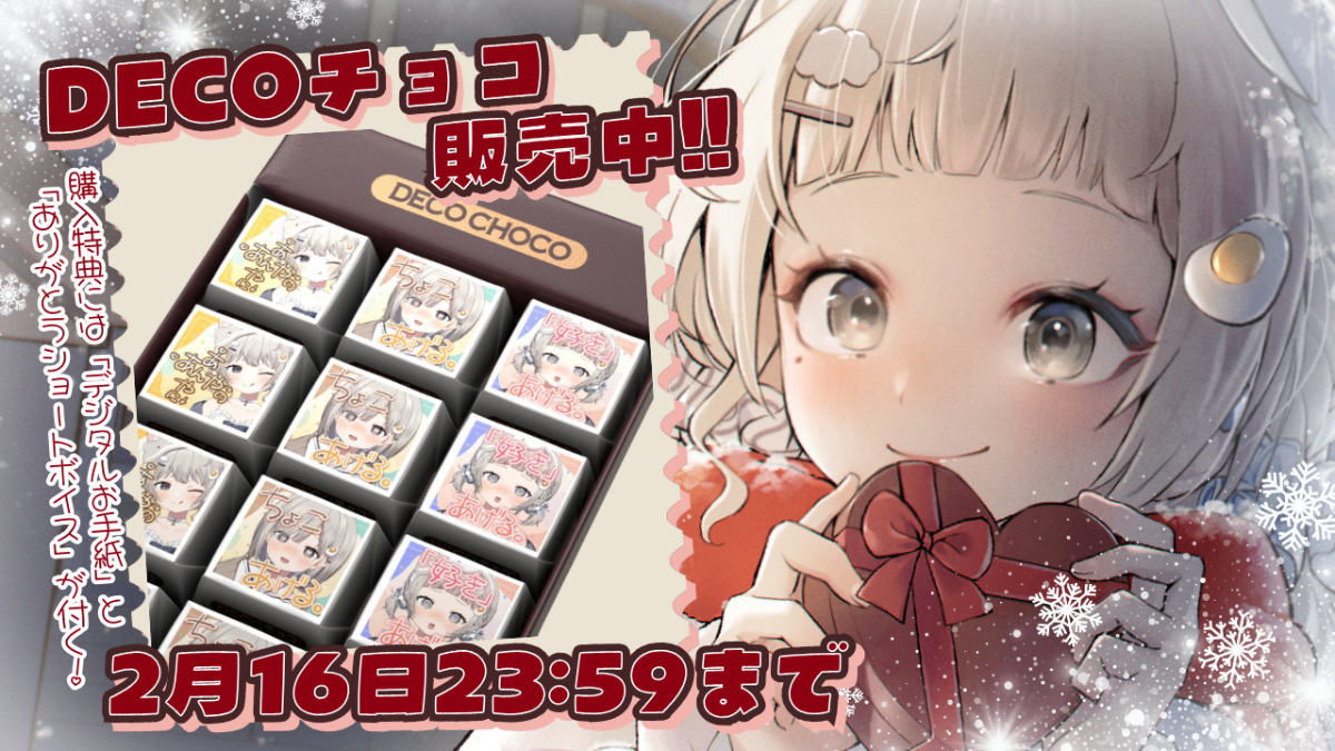 杏夜くもり lit.link