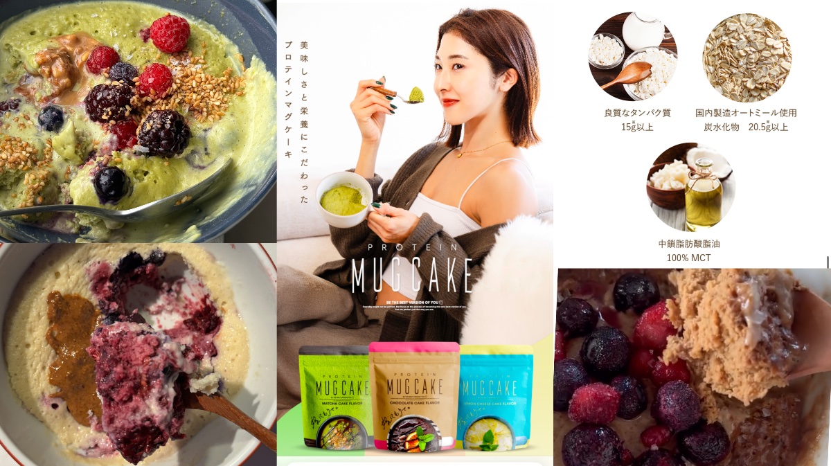 ちゃぴさん そぎ セットアップ ブラウン VERSION OF YOU 