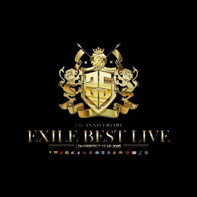 EXILE LIVEチケットinfo lit.link