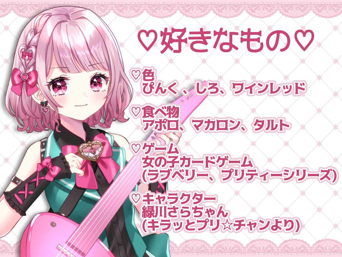 arisa♡様ご確認用 ARISA в X: „暑中お見舞いGETして