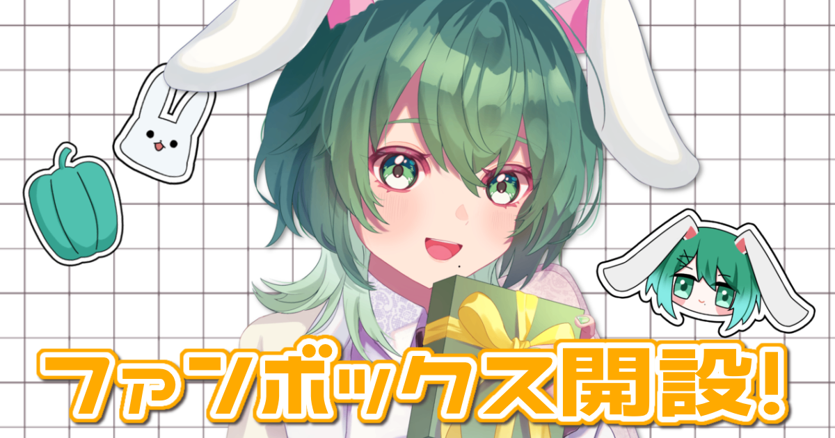 SP 鳴海 兎亜(サイン入り) 販売 | まどそふと 1.0 | Lycee