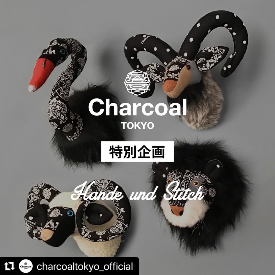 Hande und Stitch / ANIMAL TROPHY lit.link(リットリンク)