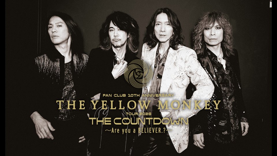 THE YELLOW MONKEY lit.link(リットリンク)