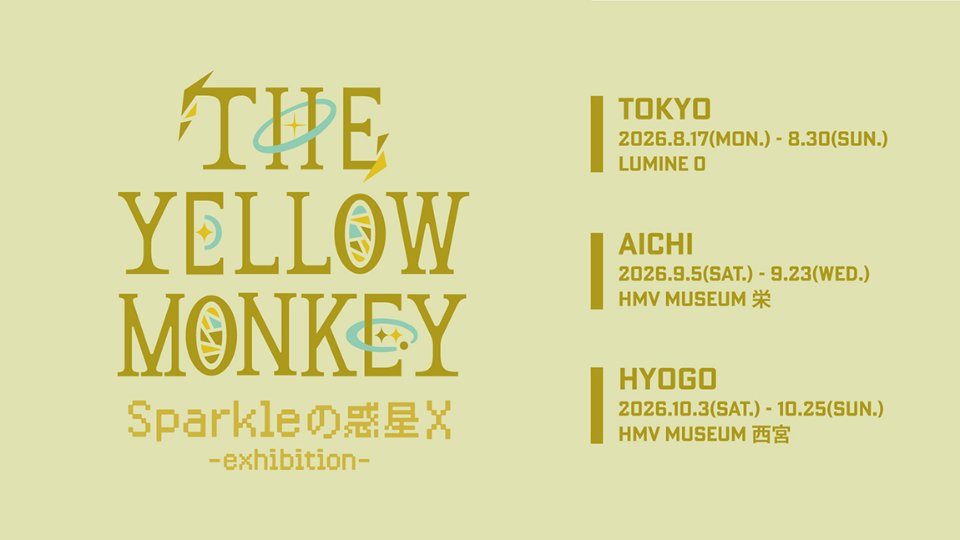 THE YELLOW MONKEY lit.link(リットリンク)