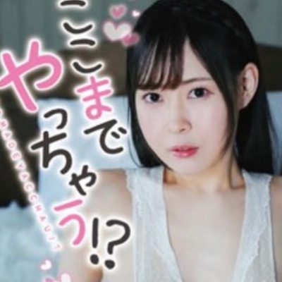 ここまでやっちゃう!?