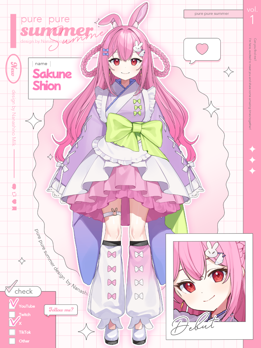 しおん様 リクエスト 8点 まとめ商品 如月様 リクエスト 3点 まとめ商品