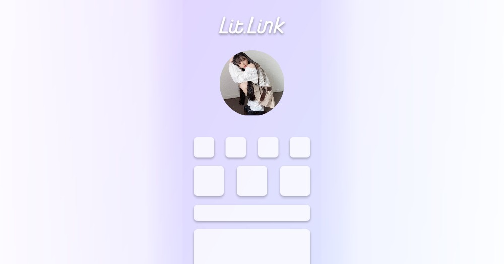 すーぱーよもぎもち。💭🍡 lit.link(リットリンク)