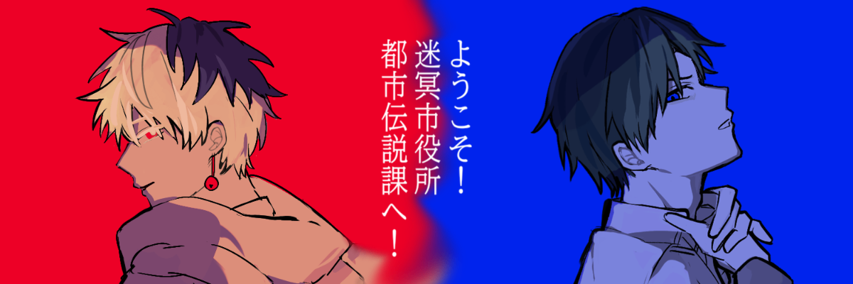 くりばち lit.link(リットリンク)