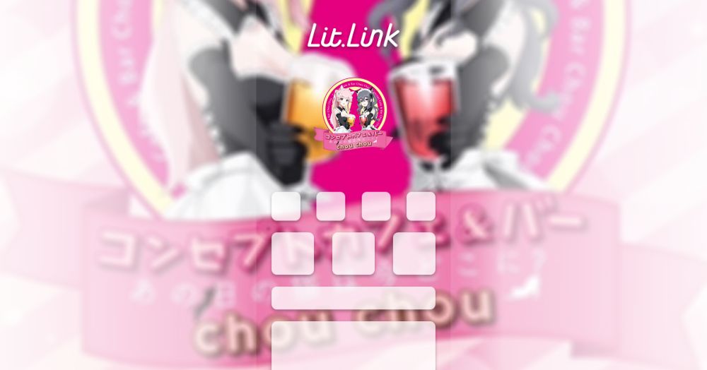 chou chou（シュシュ） の公式サイト画像