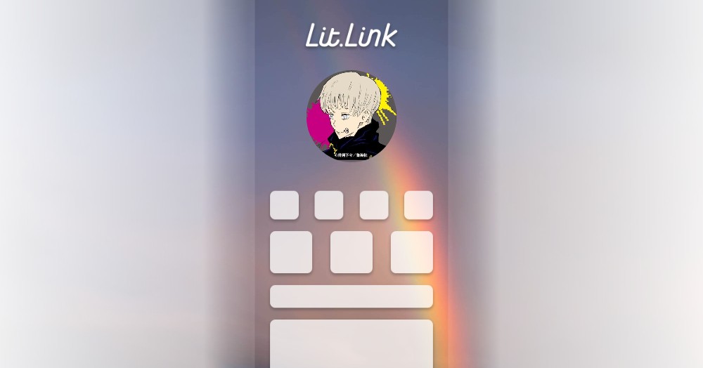 まる@取引垢 lit.link(リットリンク)