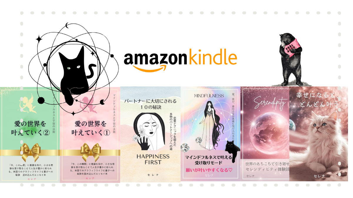 セレナ miki lit.link(リットリンク), image size:1200x676