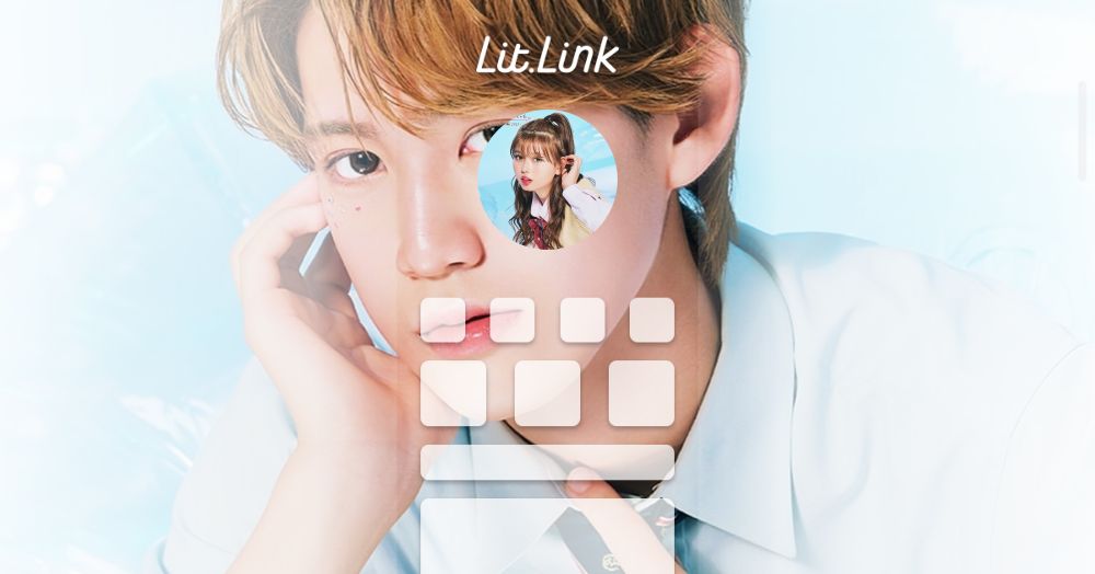 ひなちゃん×せりくん lit.link(リットリンク)