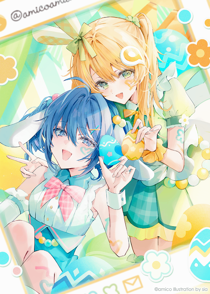 amico lit.link(リットリンク)