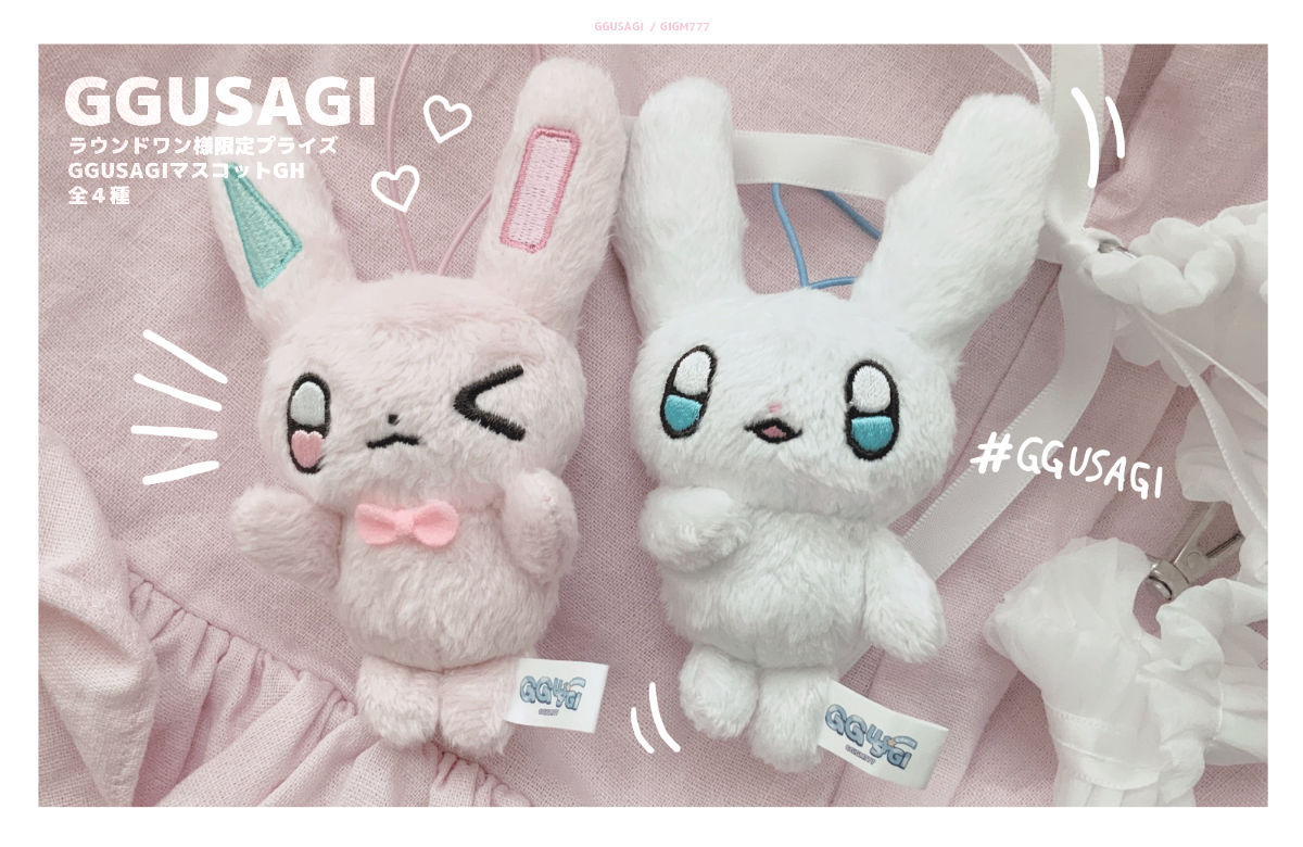 ガブリイズム・ガブリメリー（GIGM777） lit.link(リットリンク)