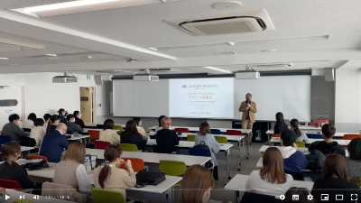 名古屋デザイナー学院