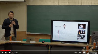 岐阜県ケーブルテレビ