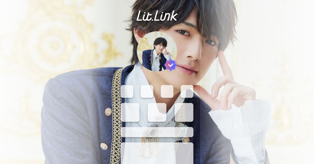前田大翔 lit.link(リットリンク)