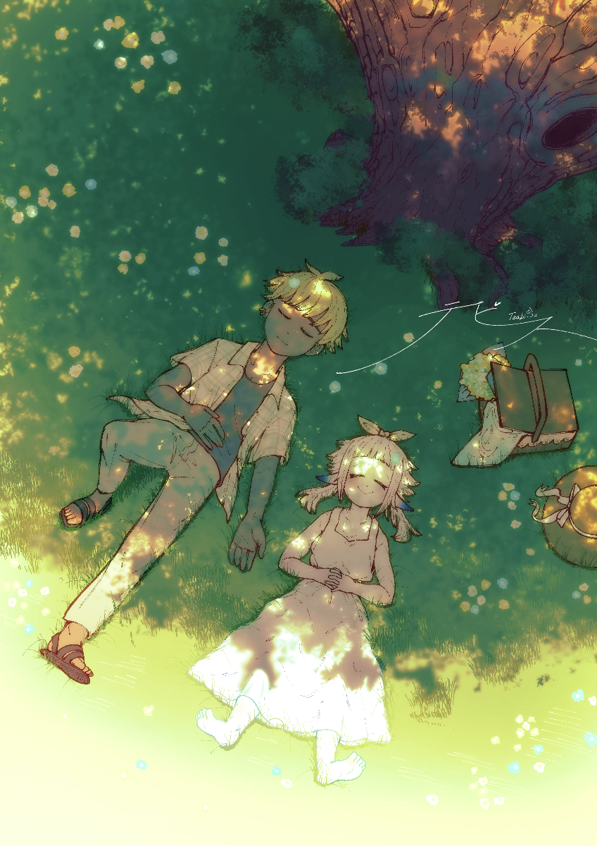 提比蘇 lit.link