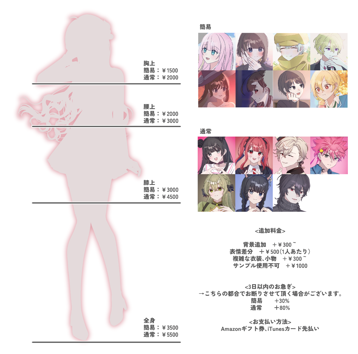 らりるれろ lit.link(リットリンク)