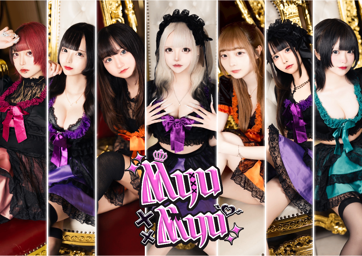 川崎 MyuMyu lit.link(リットリンク)