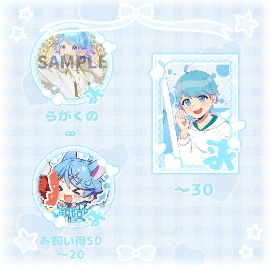 りんごっちさま♡専用ページ りんご様オーダー専用ページです。 楽天市場】フルベジ りんご