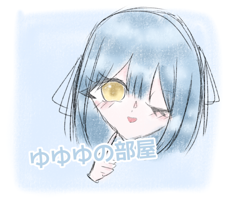 ゆゆゆ様用ページ ゆゆゆ lit.link(リットリンク)