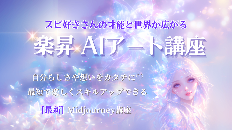 クレアまみ [Cleire Mami] lit.link(リットリンク)