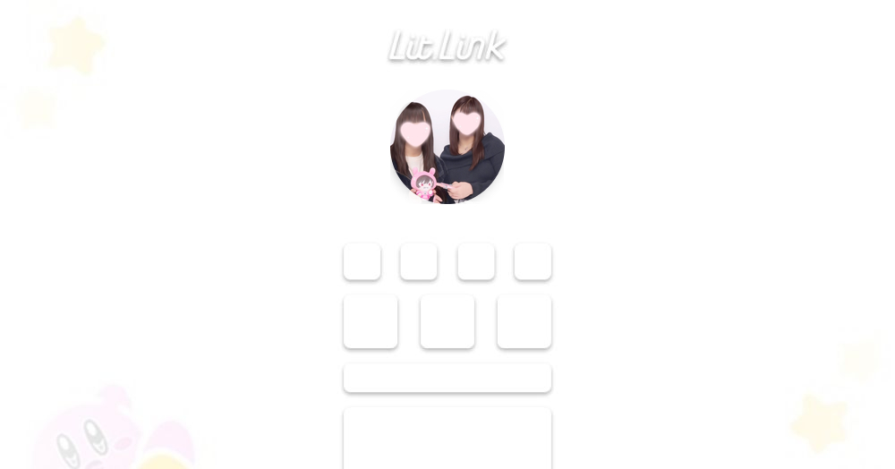 るる lit.link(リットリンク)