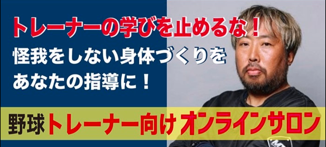 高島誠 lit.link(リットリンク)
