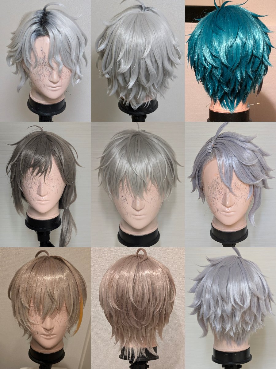 るい　ウィッグオーダー　お見積もりページ るい ウィッグオーダー お見積もりページ るい ウィッグオーダー お