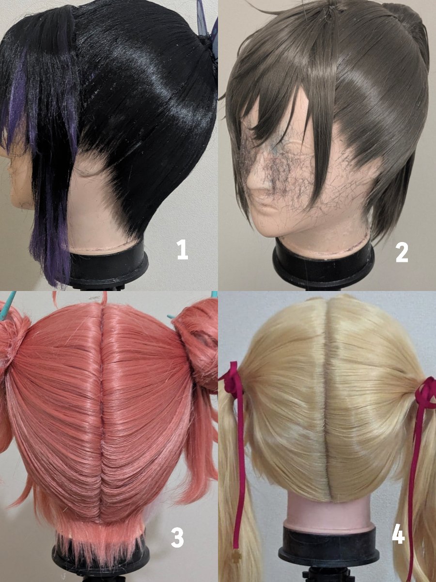 るい　ウィッグオーダー　お見積もりページ るい ウィッグオーダー お見積もりページ るい ウィッグオーダー お