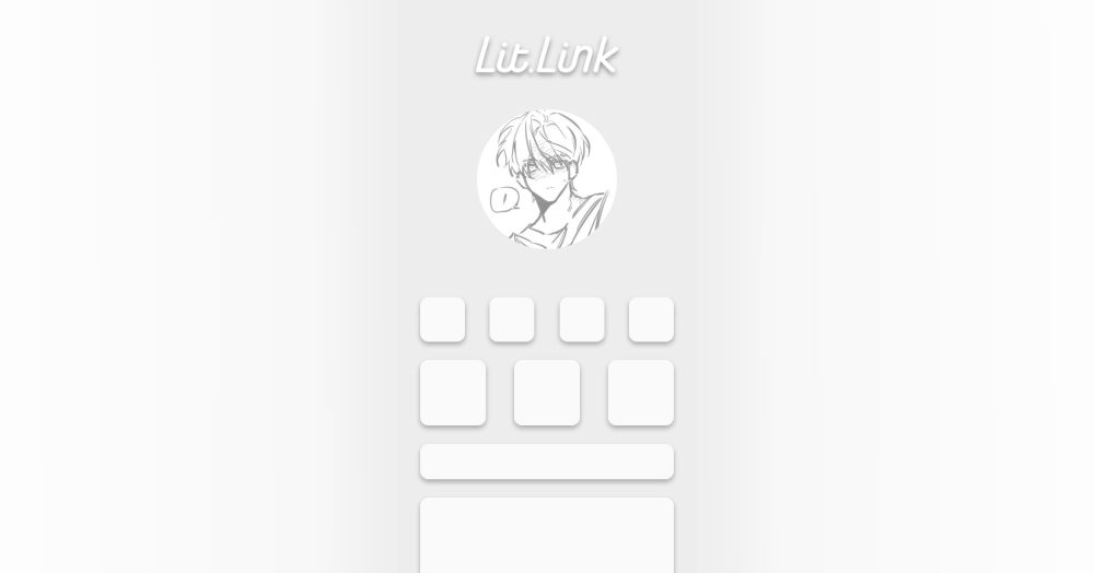 비게 lit.link