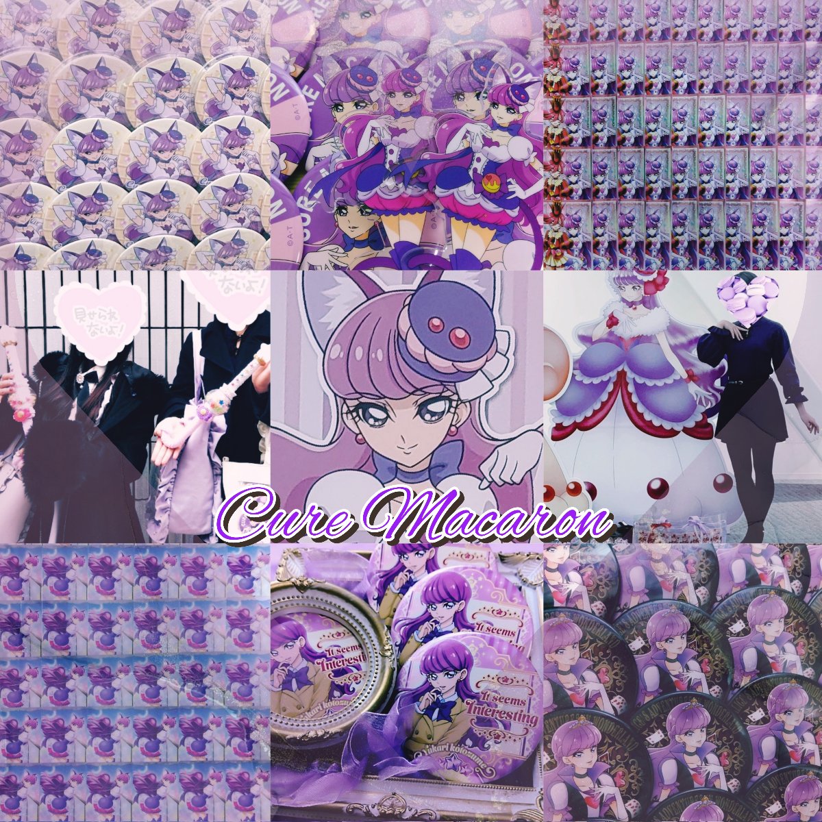 ヒミコ lit.link(リットリンク)